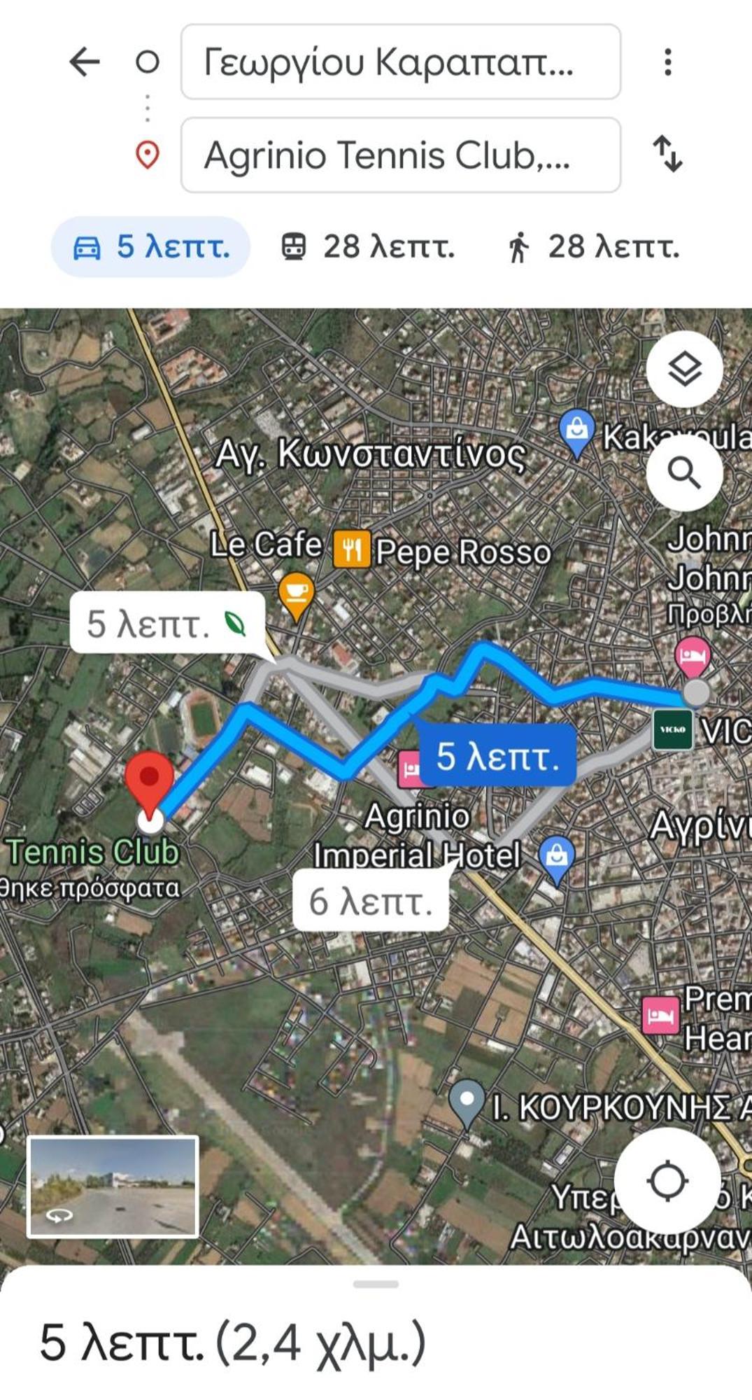 Johnny'S Loft Apartment Agrinio Ngoại thất bức ảnh